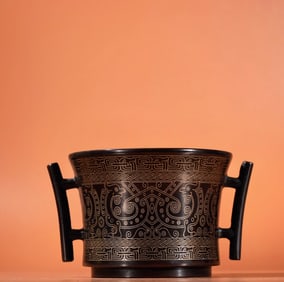 A Exquisite Red Copper Silver-Inlaid Censer