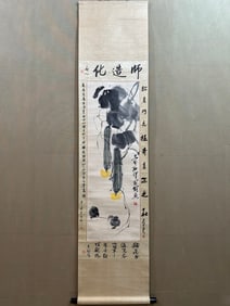 A Chinese Vertical Scroll Ink Painting of Flowers and Birds on Paper