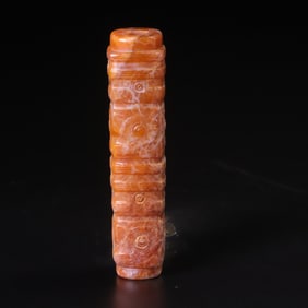 An Archaic Gaogu Jade Lezi