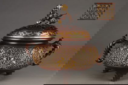 Gilt Red Copper Lotus Pattern Censer