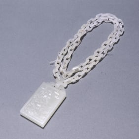 A Rare Hotan Jade Ruyi-shaped Statue of Avalokitesvara Pendant