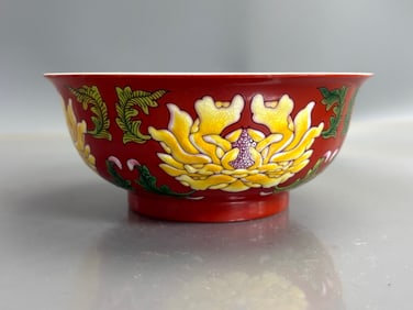 A Exquisite Famille-Rose Red Ground Flower Pattern Bowl