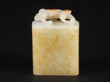 A Exquisite Hetian Jade Auspicious Beast Seal