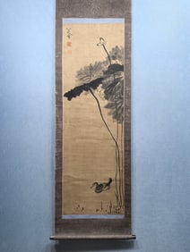 A Chinese Vertical Scroll Ink Painting of Flowers and Birds on Paper
