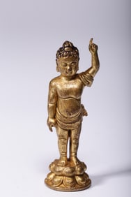 A Rare Gilt Bronze Statue of Prince Buddha