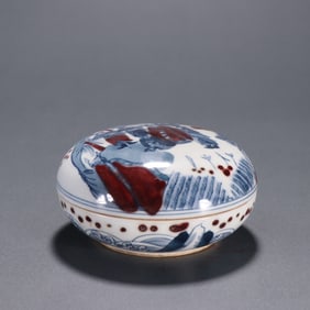 A Rare Blue and White Underglaze-Red Character and Story Pattern Lidded Box