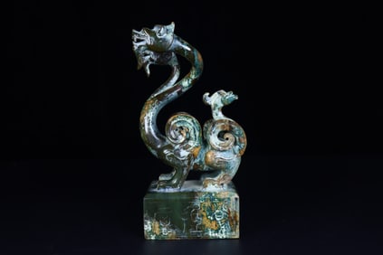 A Exquisite Hotan Jade Dragon and Phoenix Seal