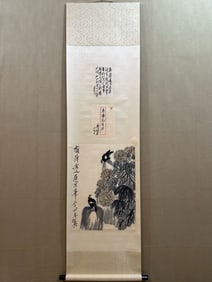 A Chinese Vertical Scroll Ink Painting of Flowers and Birds on Paper