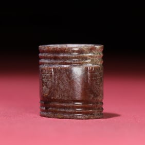 A Rare Hetian Jade Cicada Pattern Cong
