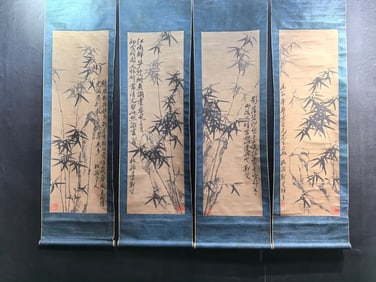 A Chinese Hand Scroll Ink Painting of Bamboos on Paper