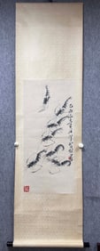 A Chinese Vertical Scroll Ink Painting of Shrimp on Paper