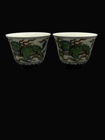 A pair of Exquisite Blue and White Auspicious Beast Pattern Cup