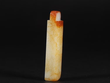 A Exquisite Hetian Jade Hand-Held Ornament