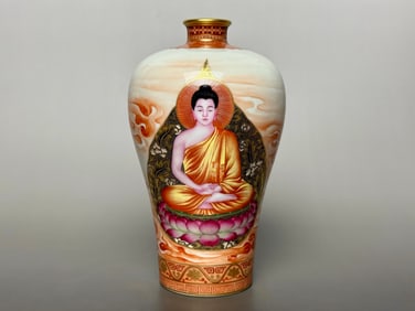A Exquisite Iron-Red Painted Gold Buddha statue Pattern Vase