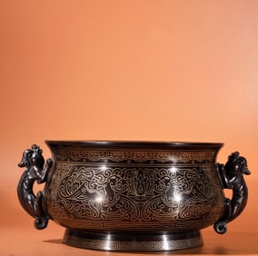A Exquisite Red Copper Silver-Inlaid Censer