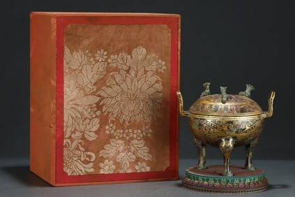 A Rare Gold and Silver-Inlaid Bronze Bronze Crouching Tiger Censer