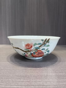 A Exquisite Famille-Rose Flower and Fruit Pattern Bowl