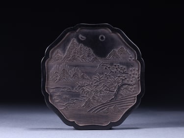 A Rare Oil Smoke China Ink