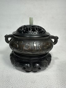 A Rare Bronze Body Ring-Foot Incense Censer, with Persian Inscriptions