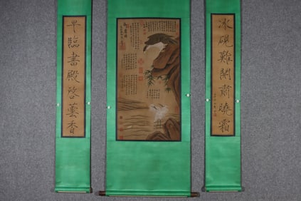 A Set of Chinese Vertical Scroll China Ink Painting of Flower and Bird on Paper