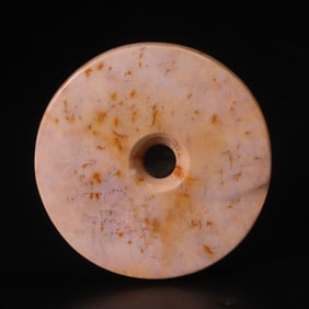 An Archaic Gaogu Jade Bi