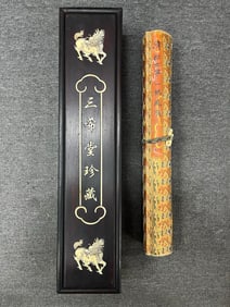 A Chinese Hand Scroll Ink Boat Painting on Silk