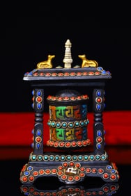 A Exquisite Bronze Inlaid Gems Dzi bead Ornament,With Inscription