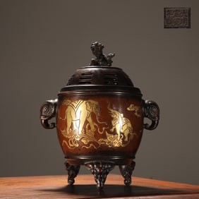 A Exquisite Gilt Bronze Elephant Pattern Elephant-Ears Censer