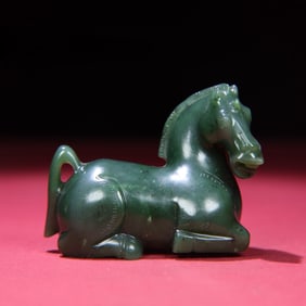 A Rare Jasper Hetian Jade Horse
