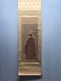 A Chinese Vertical Scroll Ink Painting of Figures on Paper