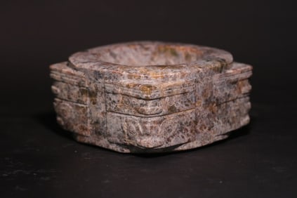 An Archaic Gaogu Jade Cong