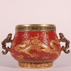 A Exquisite Iron-Red Carved Painted Gold Dragon Pattern Double-Ears Censer