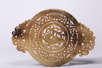 A Rare Gaogu Jade Hollow Carved Dragon Pattern Jade Bi