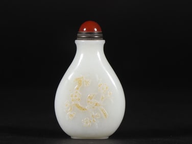 A Exquisite Hetian Jade Flower and Bird Pattern Snuff Bottle