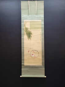 A Chinese Vertical Scroll Ink Painting of Fish on Paper