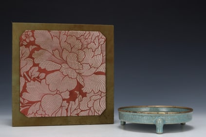 A Exquisite Ru yao ice Crackle Pattern Brush Washer