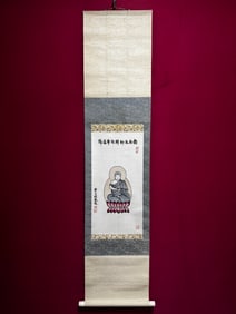 A Chinese Vertical Scroll Ink Painting of Flower and Bird on Paper