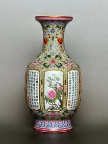 A Exquisite Enamel Lotus Pattern Flower Pattern Vase