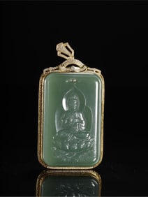 A Rare Hotan Jasper Avalokitesvara Plate