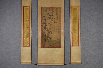A Set of Chinese Vertical Scroll China Ink Painting of Flower and Bird on Paper