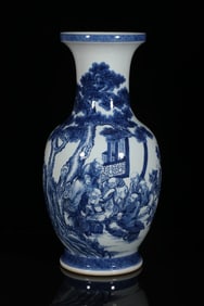 A Exquisite Blue and White Figures Pattern Vase