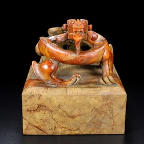 Hetian Jade Dragon Seal