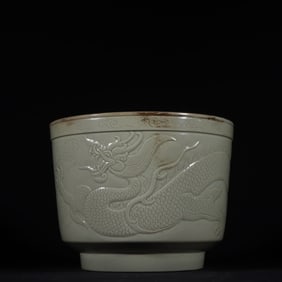 A Exquisite Yue yao Celadon Relief Dragon Pattern Censer