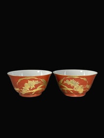 A pair of Exquisite Iron-Red Gilt Flower Pattern Cup