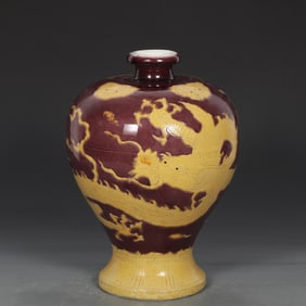 Purple Ground Yellow Color Dragon Pattern Vase
