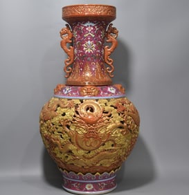 A Exquisite Iron-Red Hollow Dragon Pattern Vase