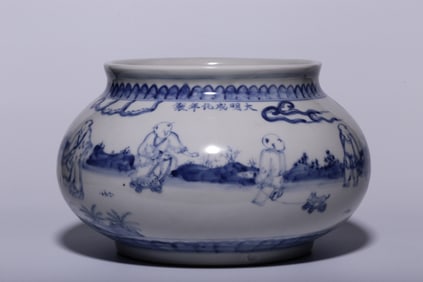 A Rare Blue and White Figures Pattern Brush Washer