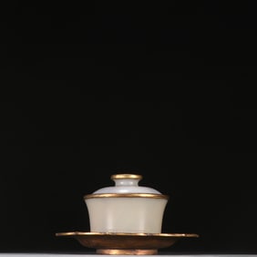 A Rare Agate Gold-Wrapped Cup