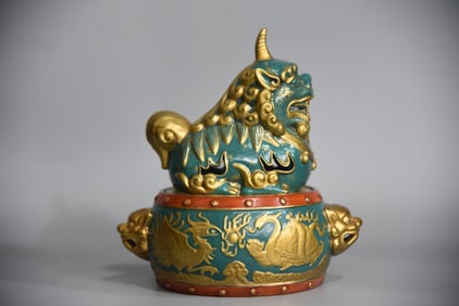 A Exquisite Green Ground Painted Gold Auspicious Beast-Shaped Censer