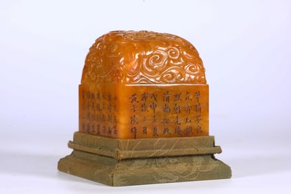 A Exquisite Shoushan Tianhuang Stone Phoenix Pattern Seal